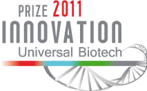 logo pirize 011