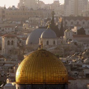 Coooperació de Catalunya i Israel