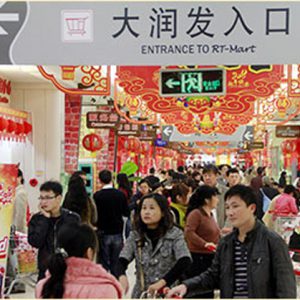 Building brands in emerging markets