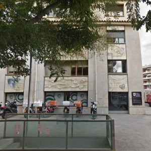 L’Oficina d’Atenció Ciutadana farà atencions presencials a partir del dilluns 18 de maig